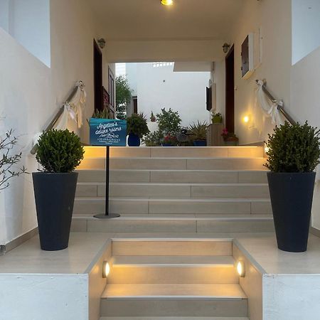 Angelica'S Deluxe Rooms In Adamas المظهر الخارجي الصورة