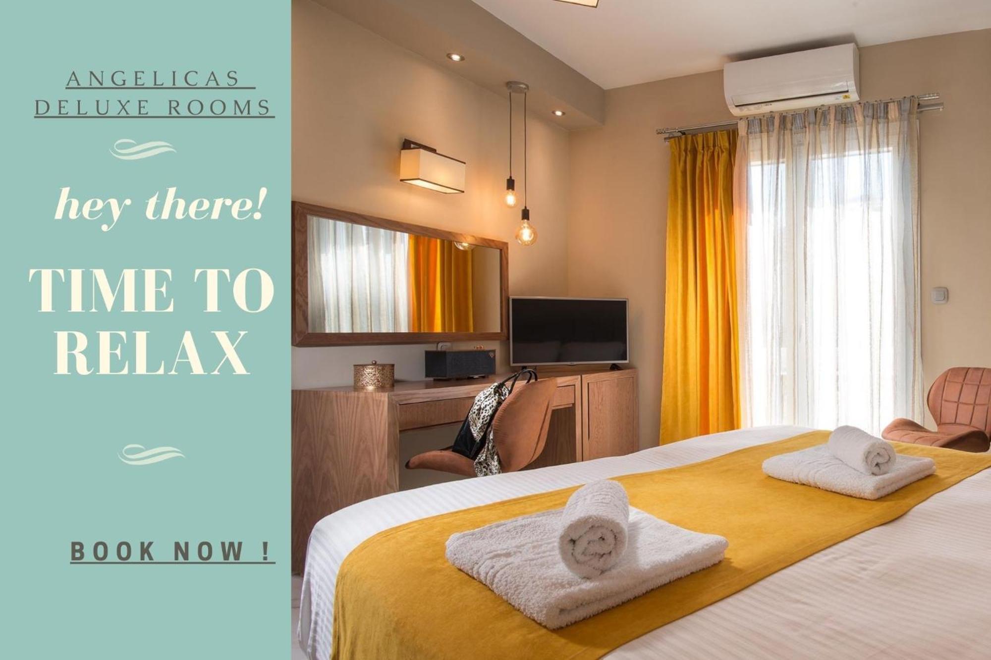 Angelica'S Deluxe Rooms In Adamas المظهر الخارجي الصورة